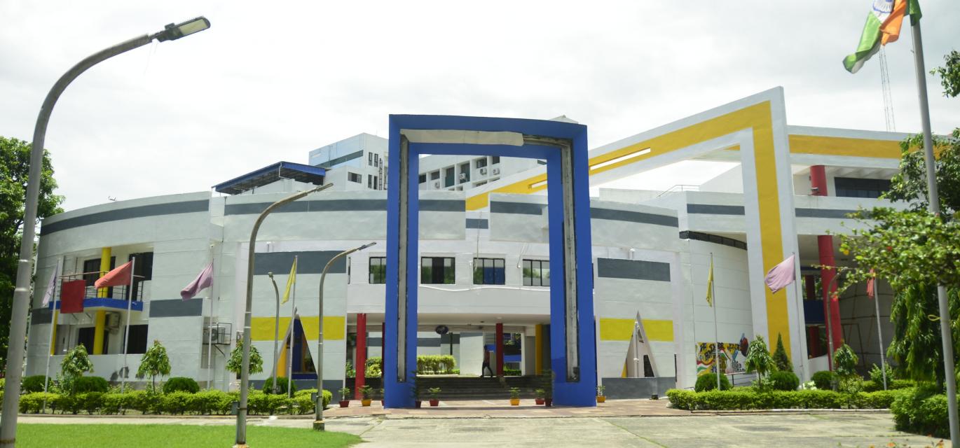 NIFT Kolkata campus main entrance