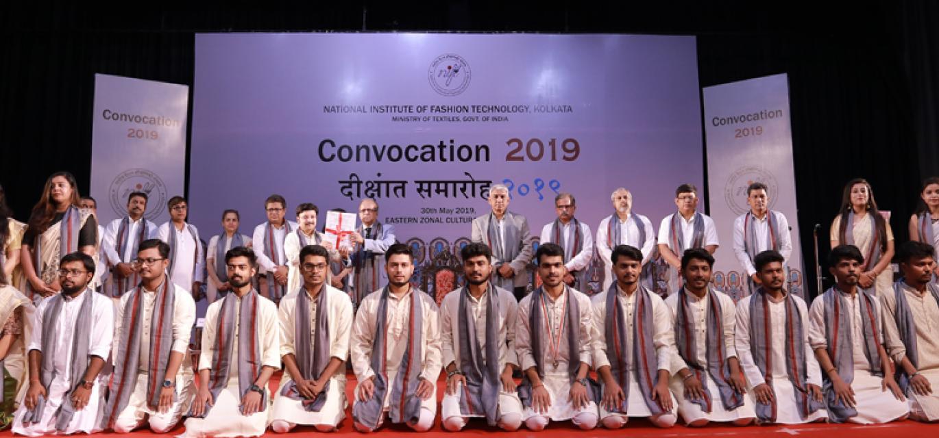 NIFT Kolkata Convocation 2019