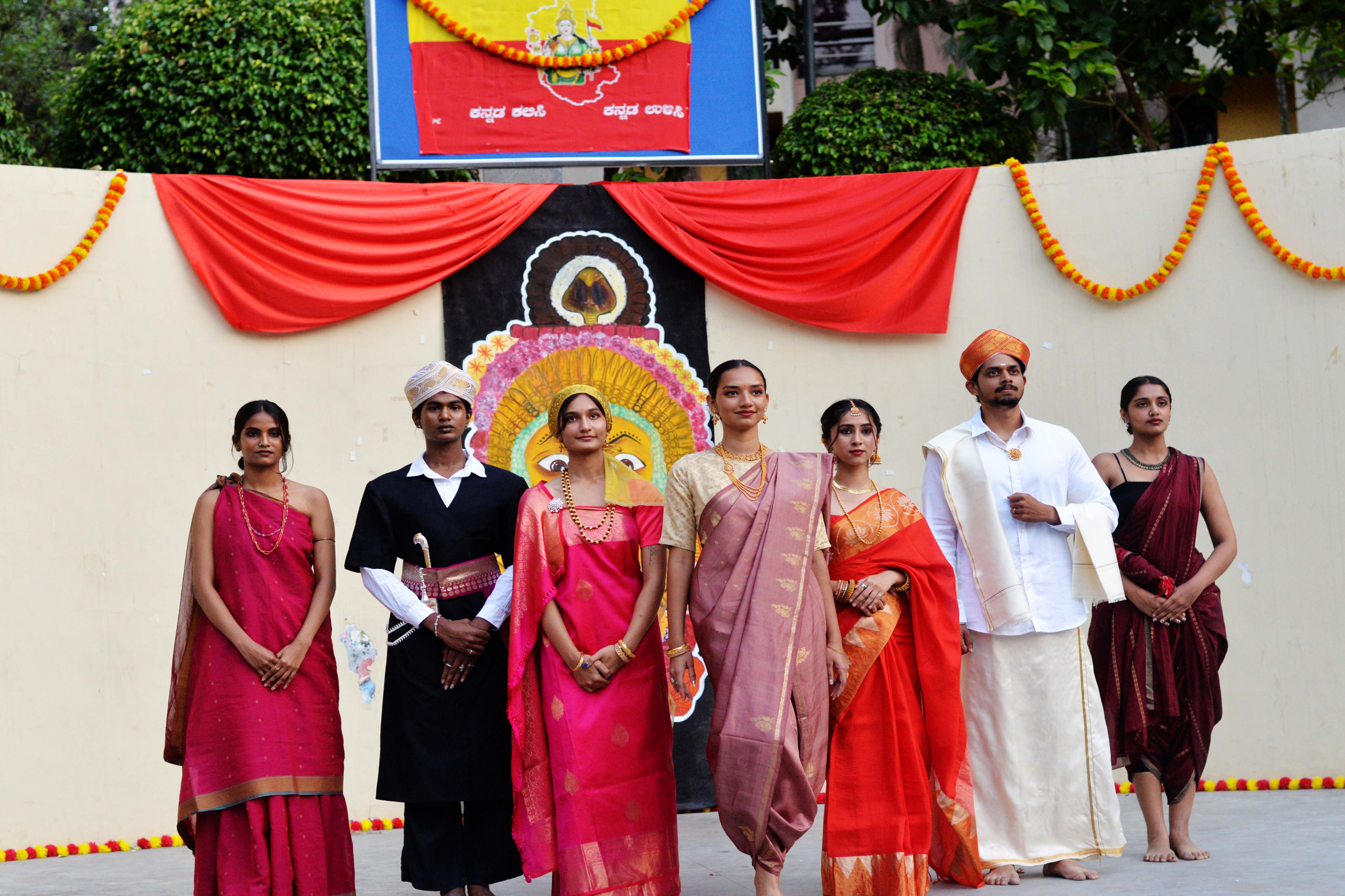 Karnataka Rajyotsava 