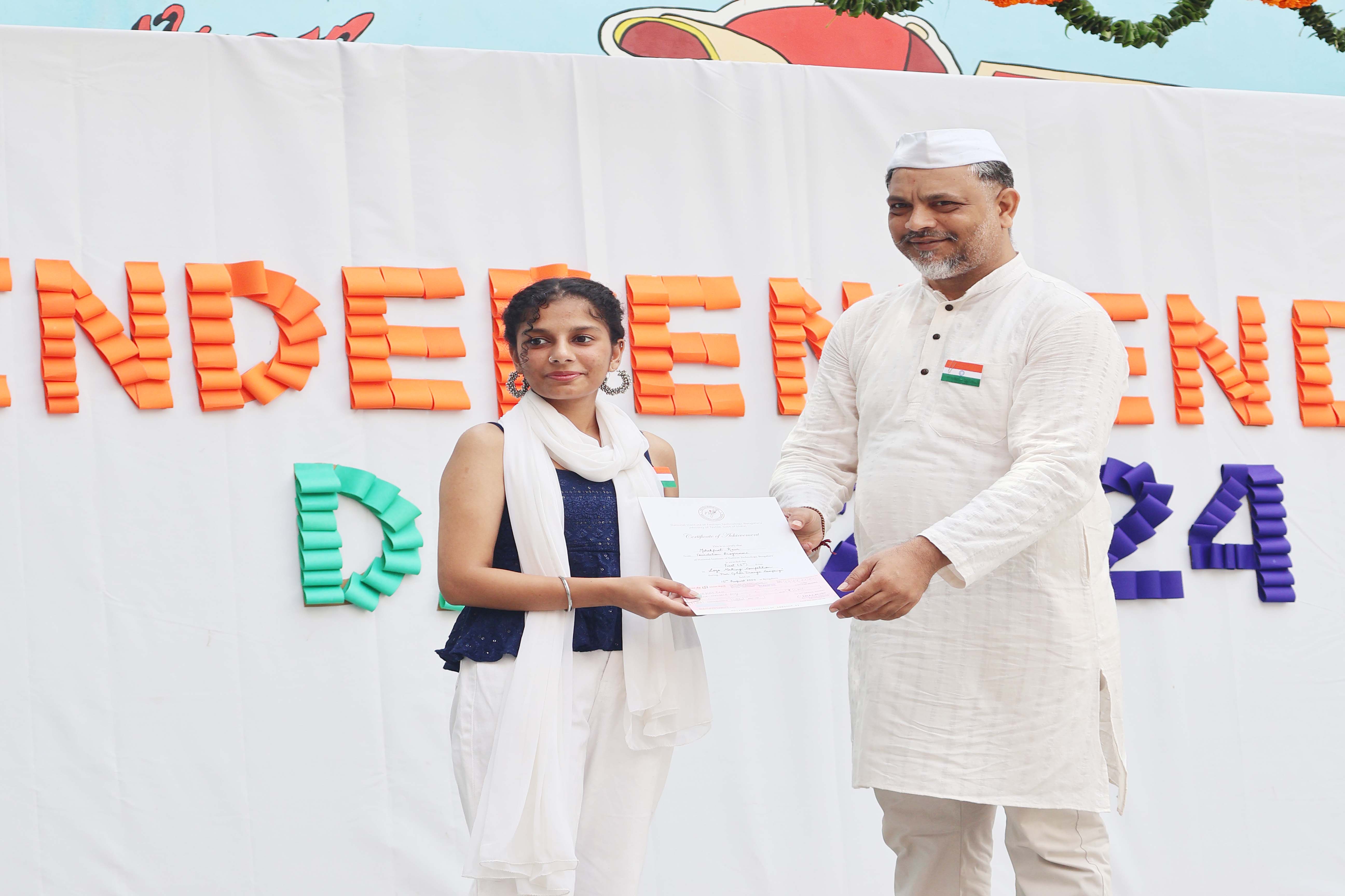 Independence Day 2024