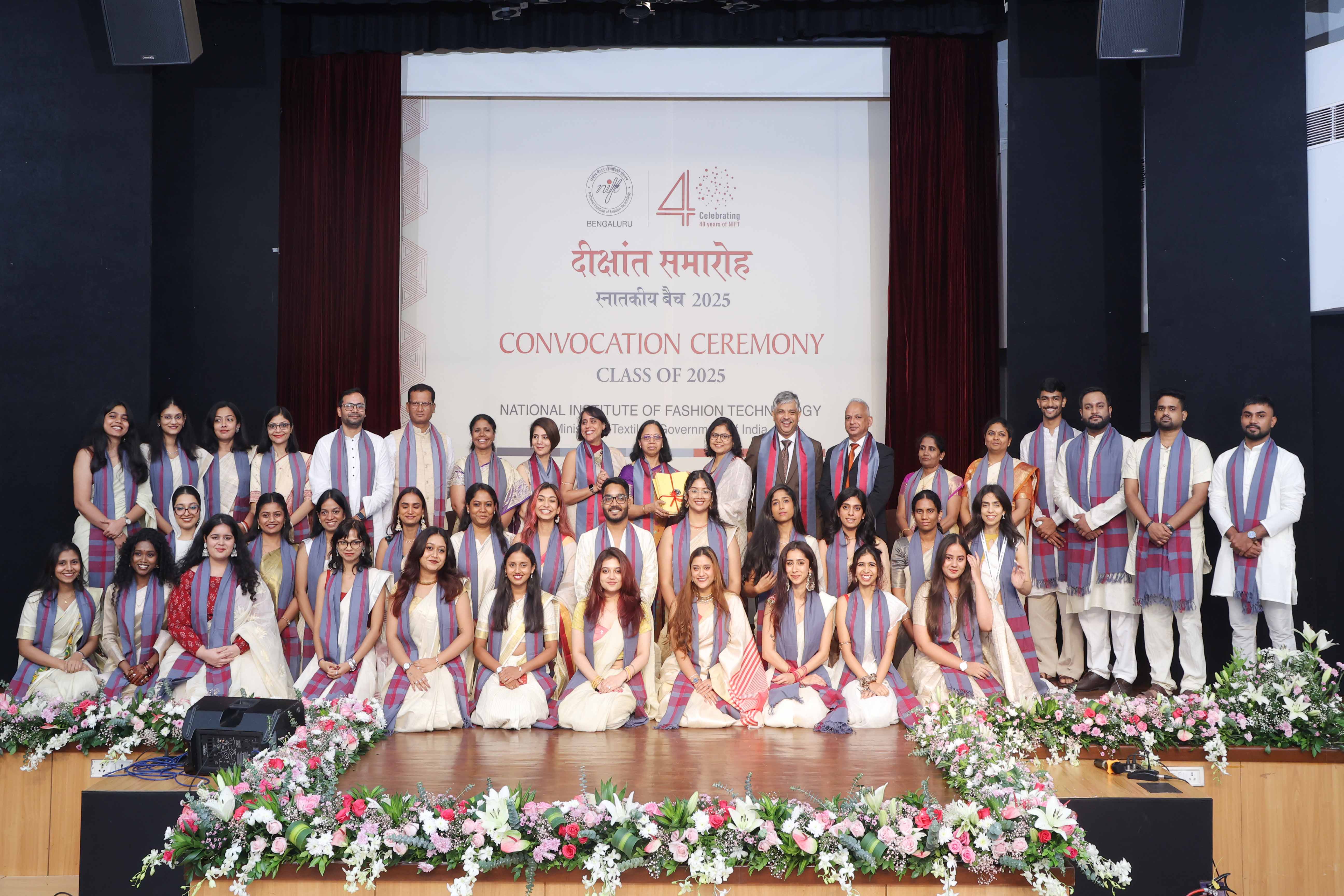 Convocation 2025