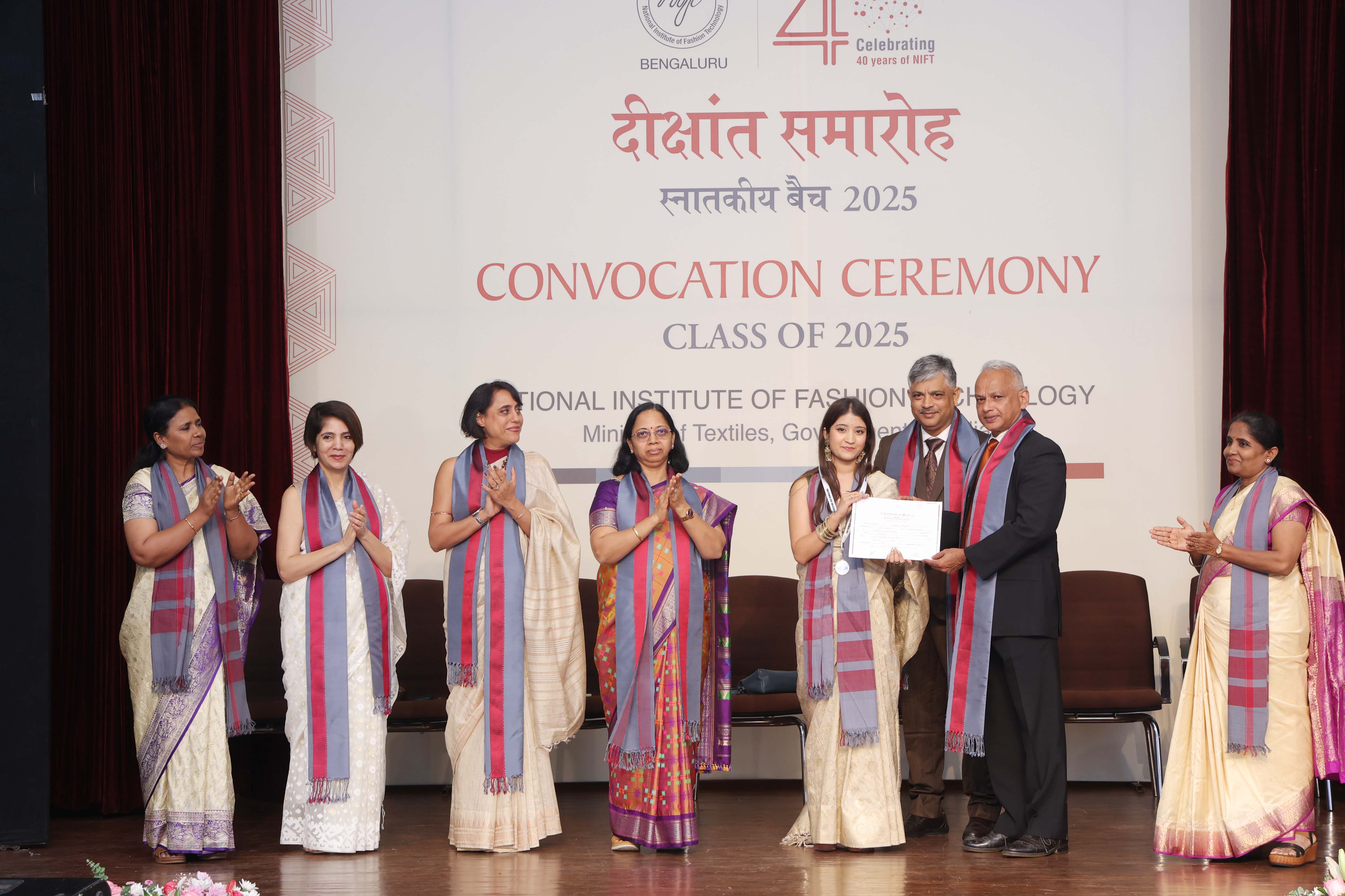 Convocation 2025