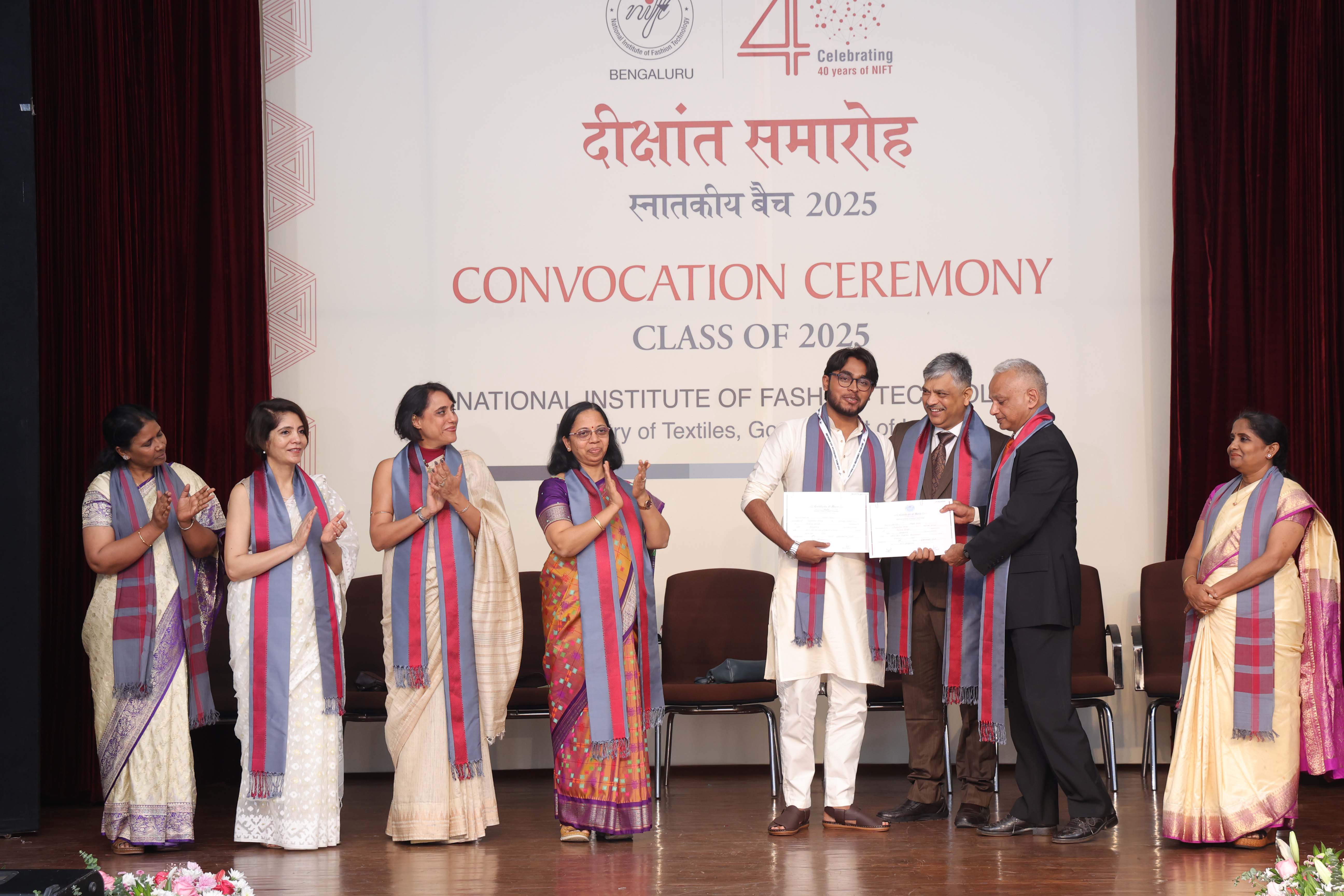 Convocation 2025