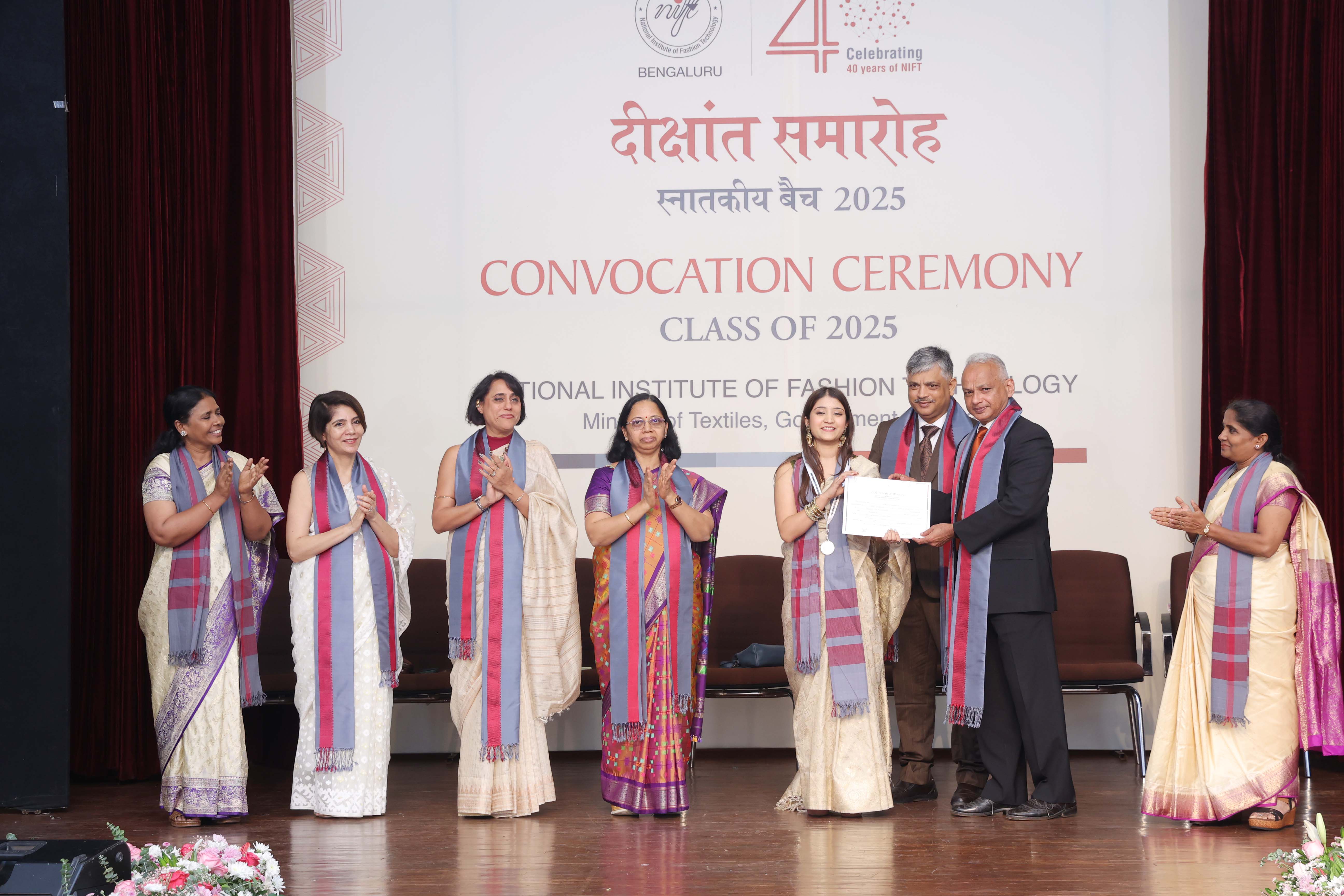 Convocation 2025