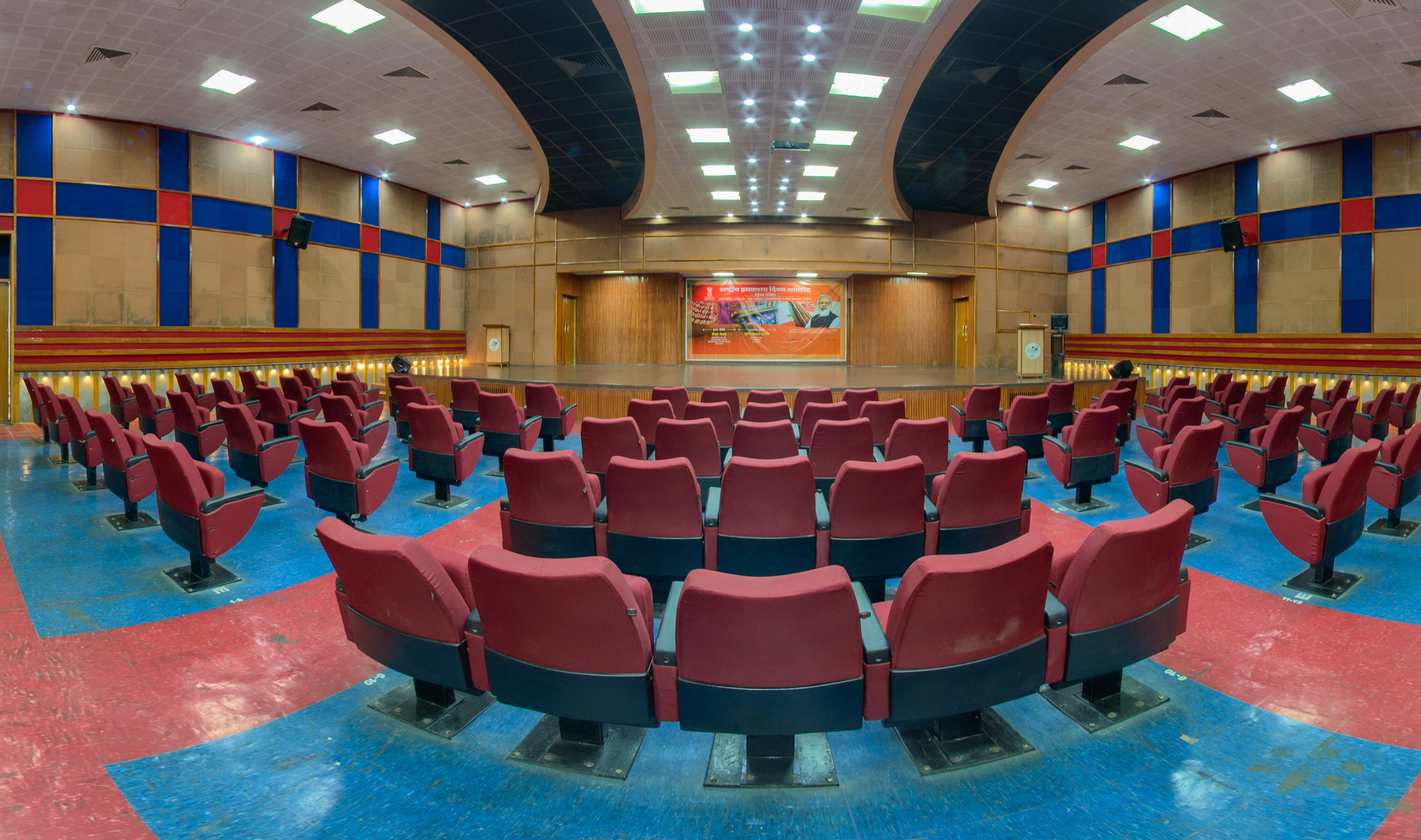 Gandhinagar