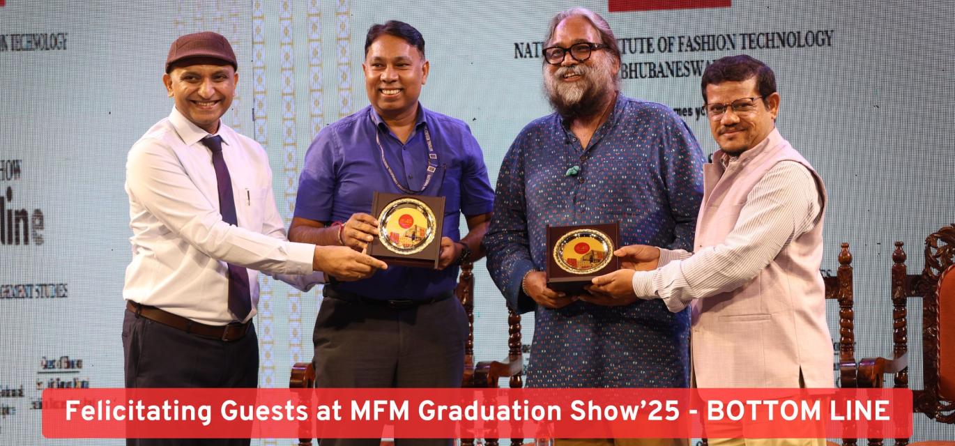 MFM GP Show