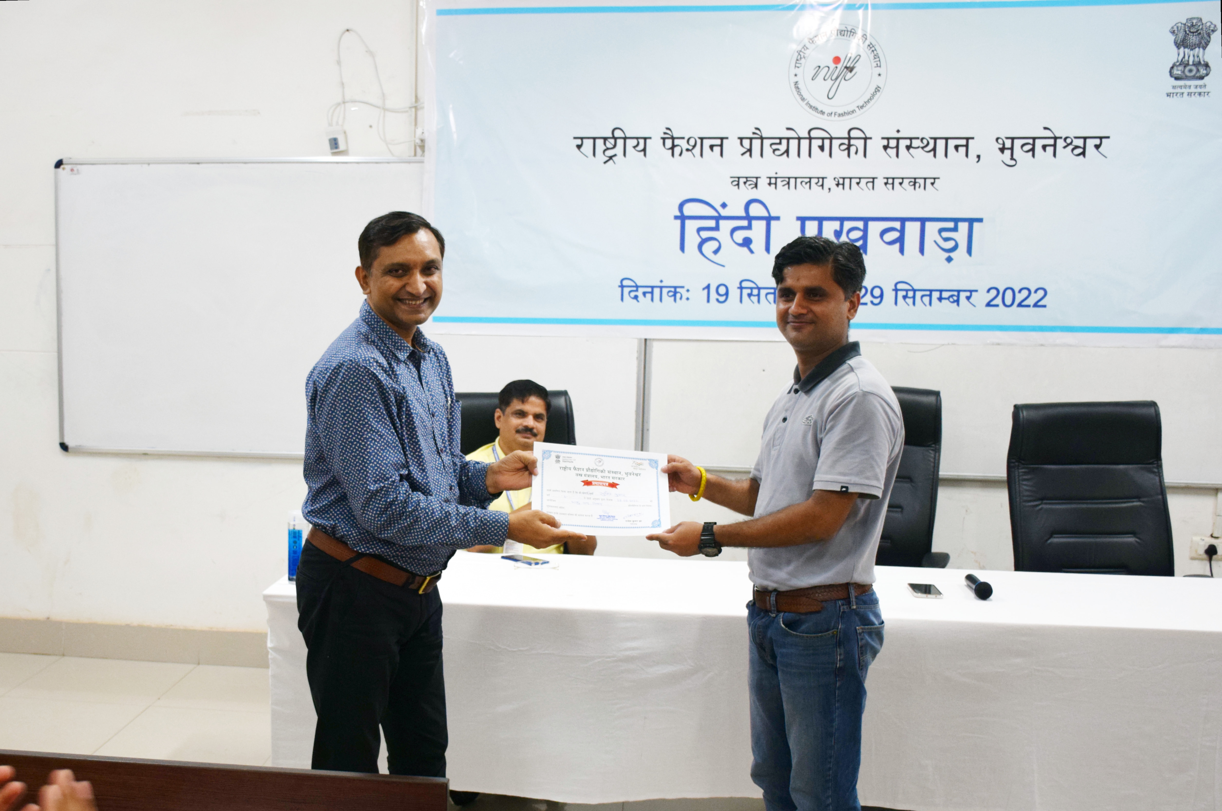 Prize Distribution by Director