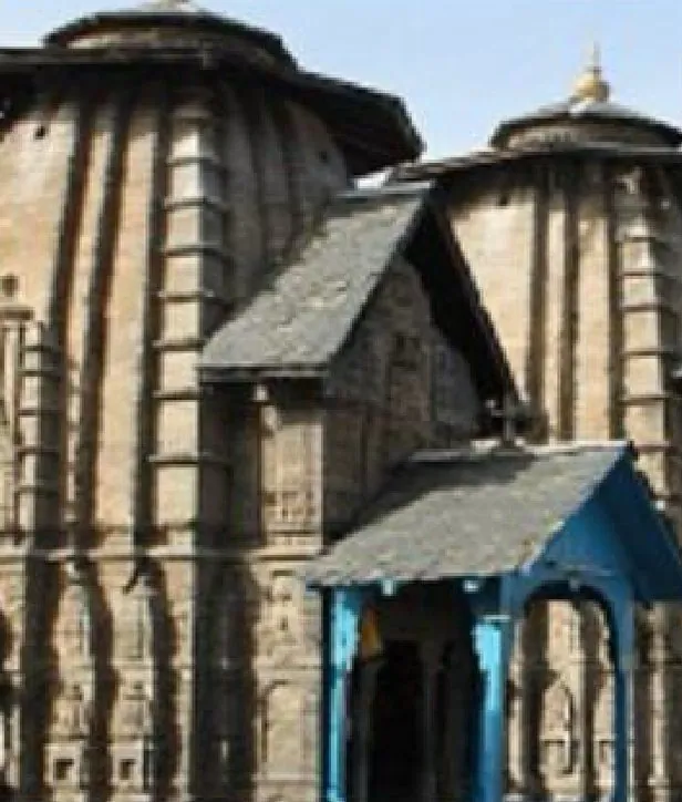 Place – Anjali Vakil