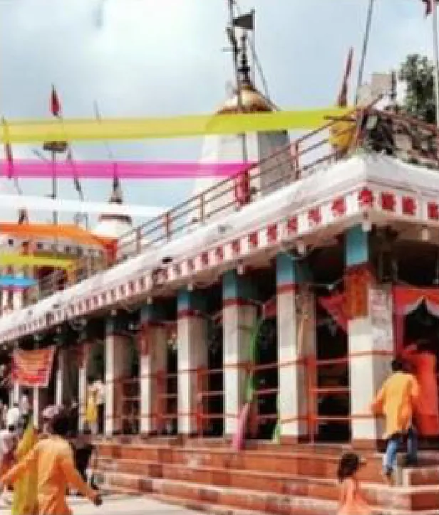 Place – Gulab Chandra