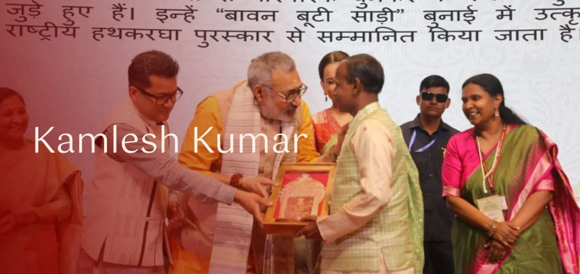 Kamlesh Kumar – craft close-up