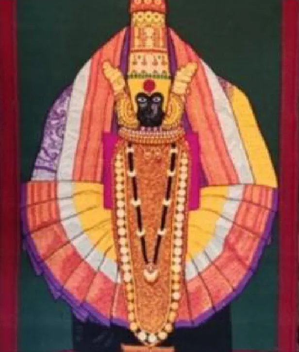 Product – Rajendra Sudarshan Ankam