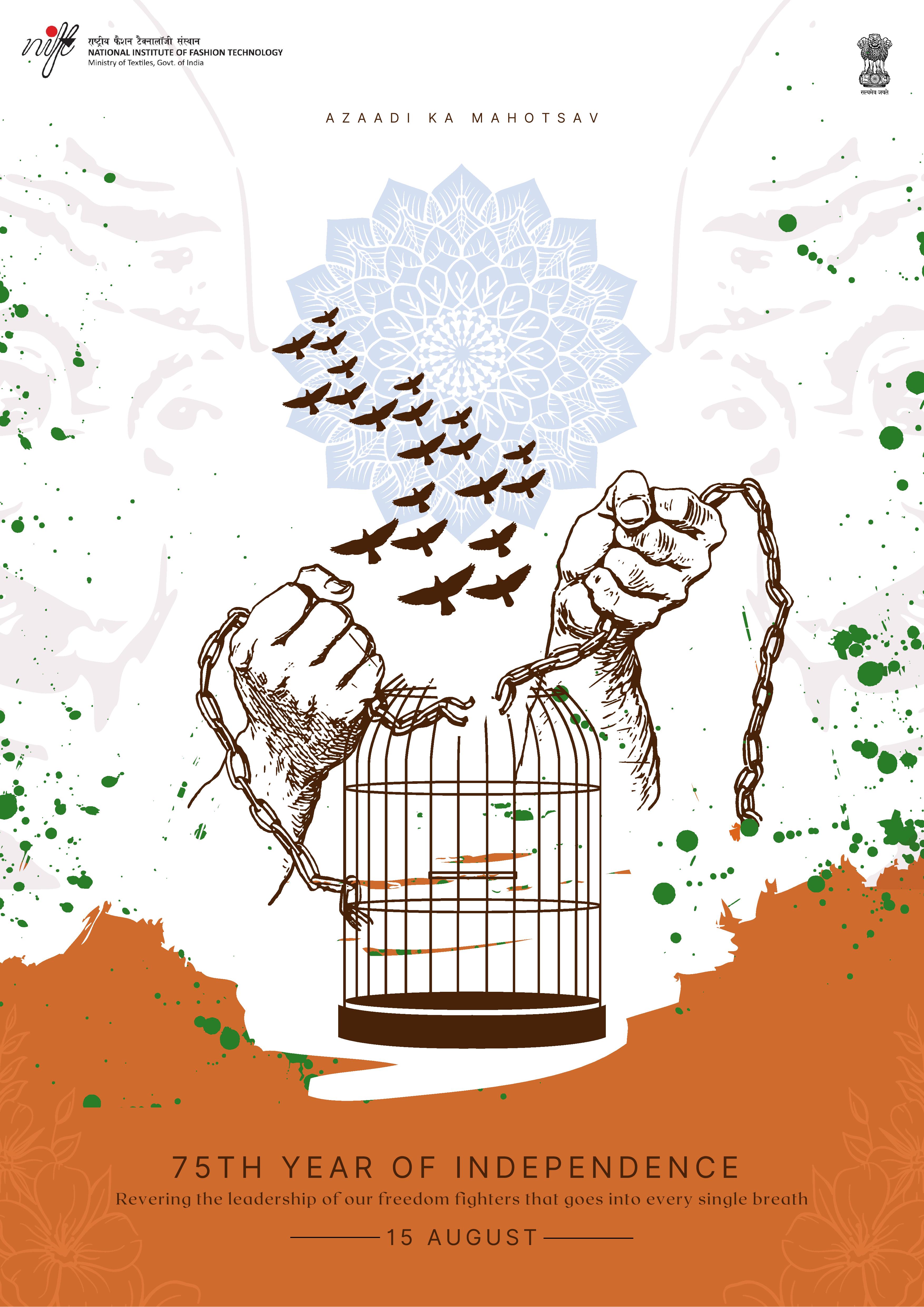 Shreyas Ghode- 3rd Prize