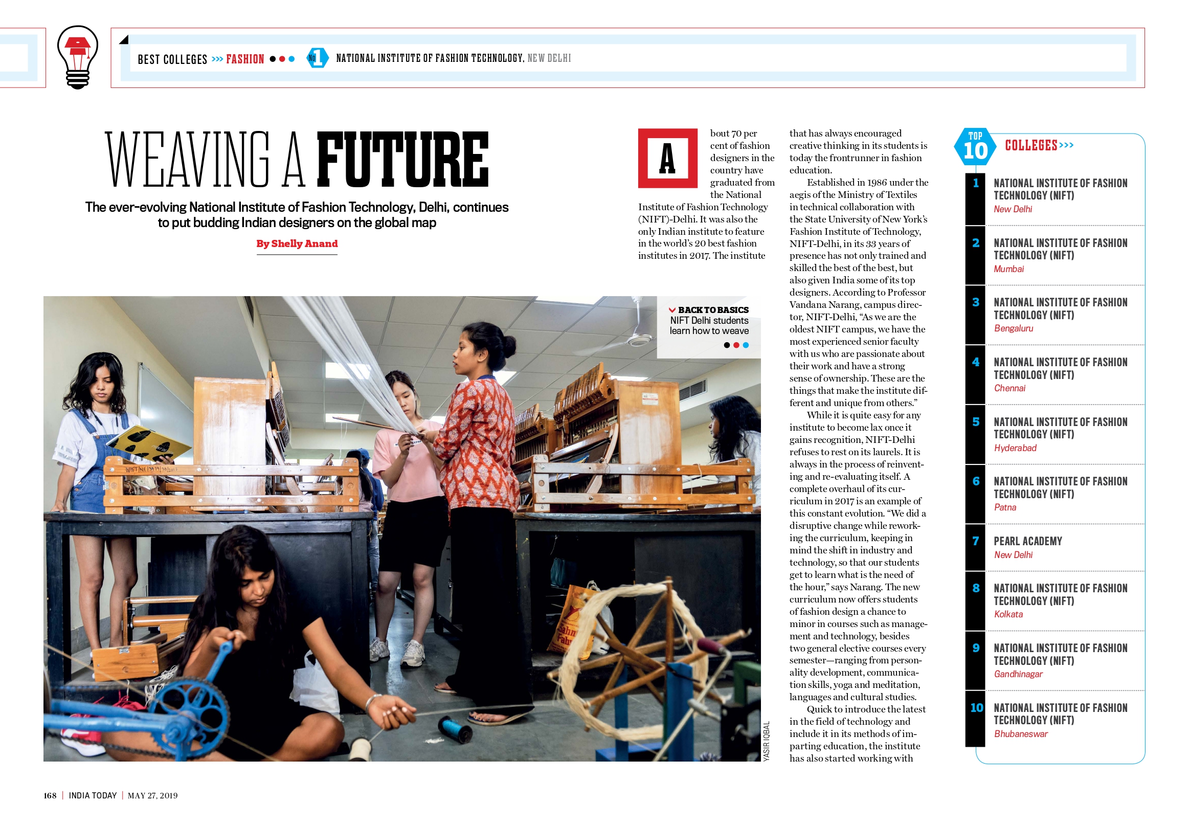 NIFT in Media