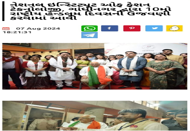 Image removed.