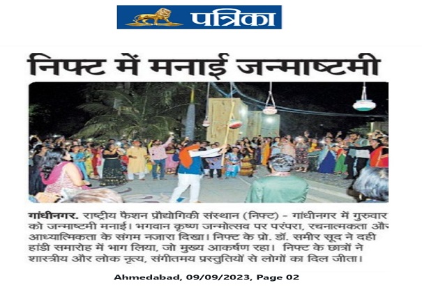 Raj Patrika 09.09.2023