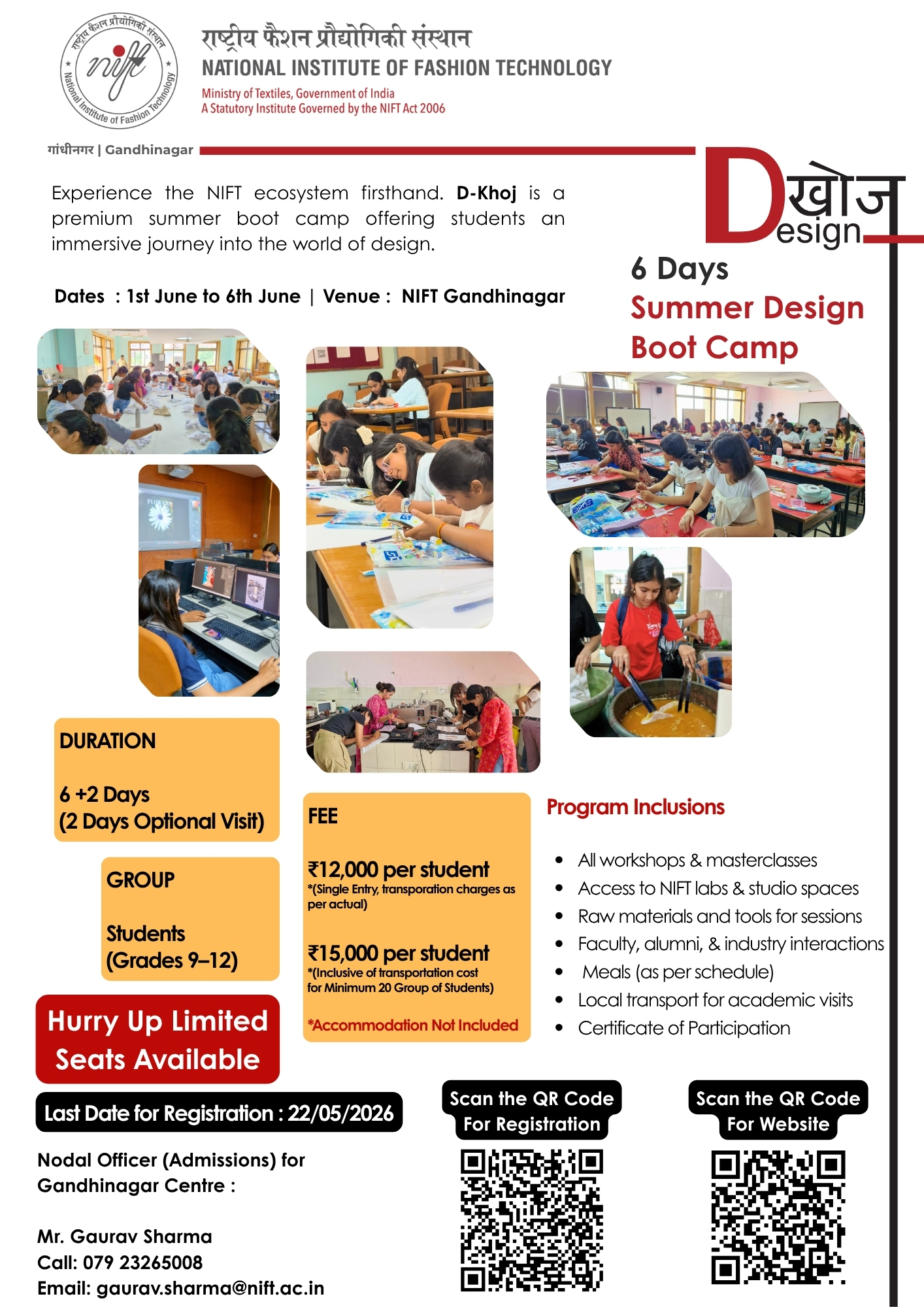 D-Khoj - Poster