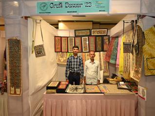 Craft Bazaar