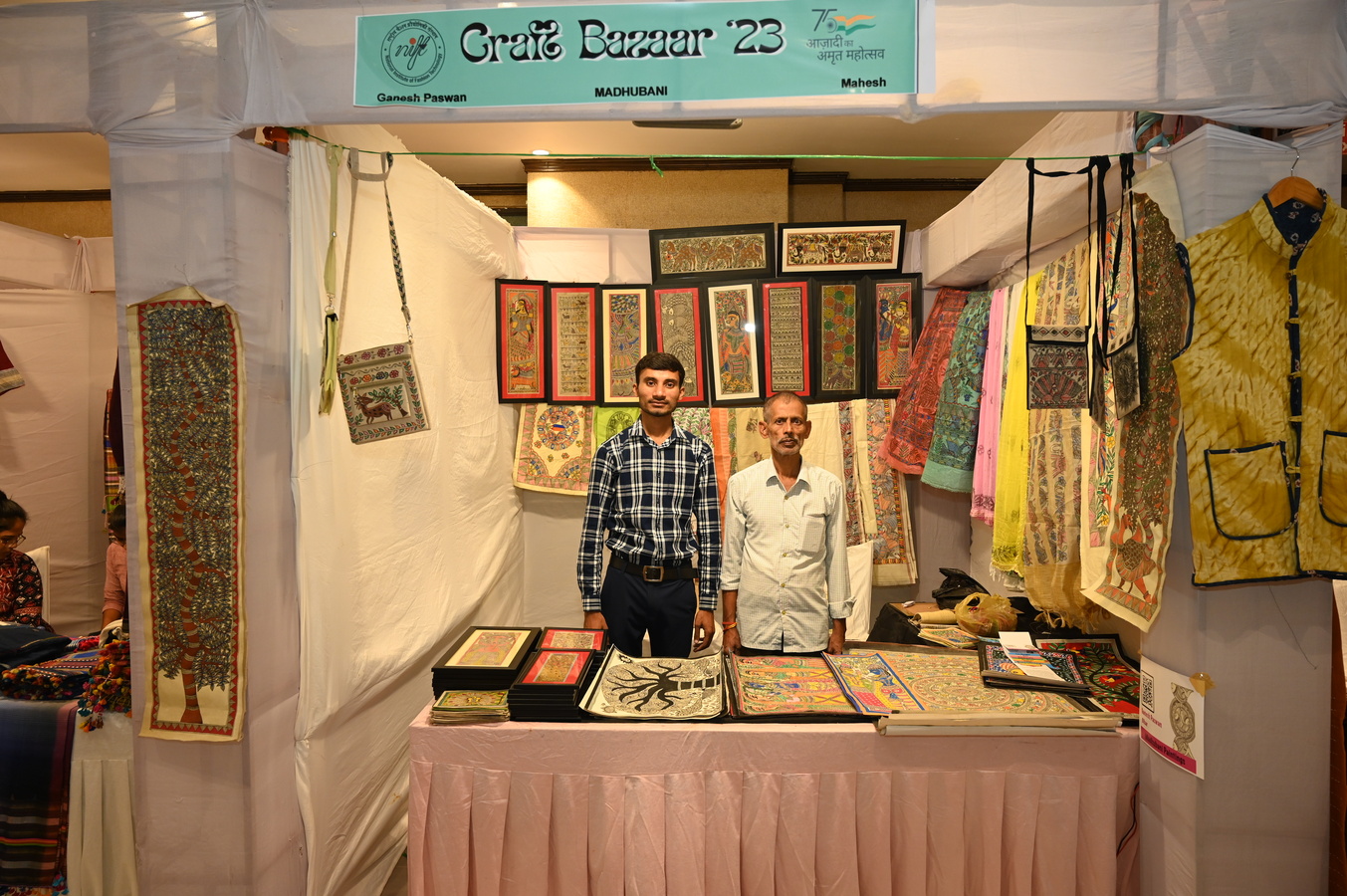 Craft Bazaar