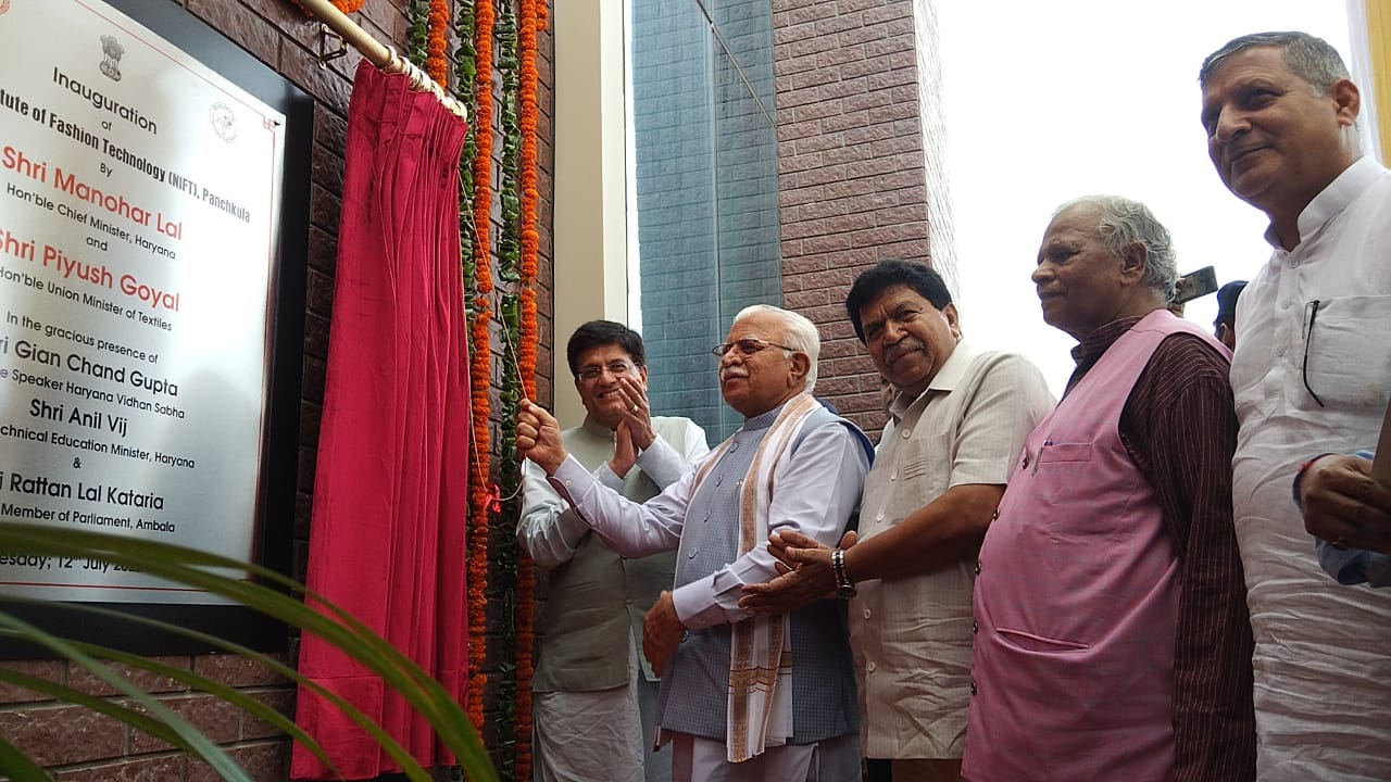 inauguration ceremony of NIFT Panchkula- 3