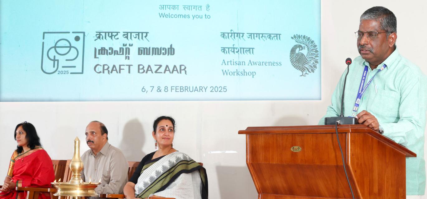 craft_bazzar_and_AAW