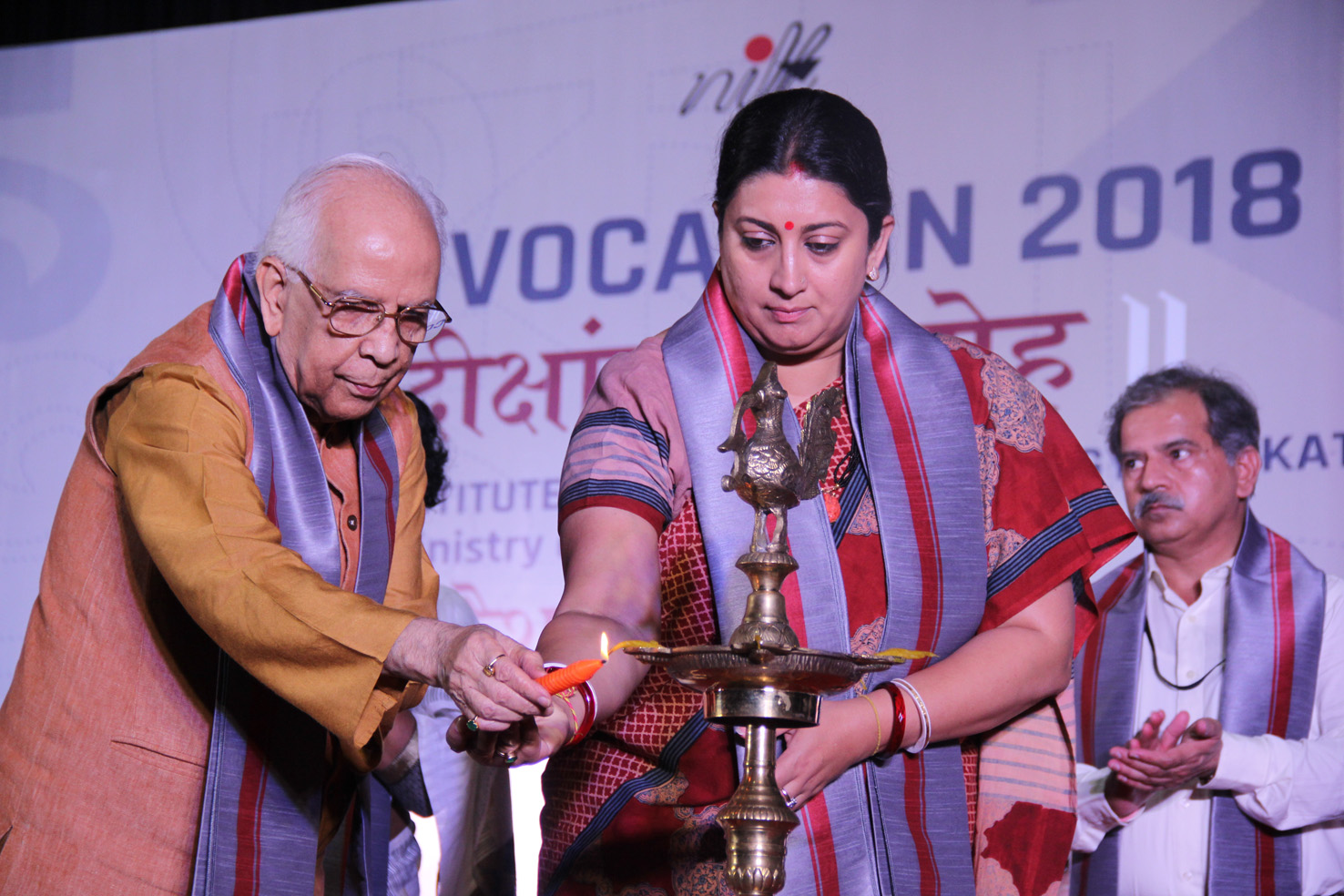Lighting of lamp by Governor of West Bengal