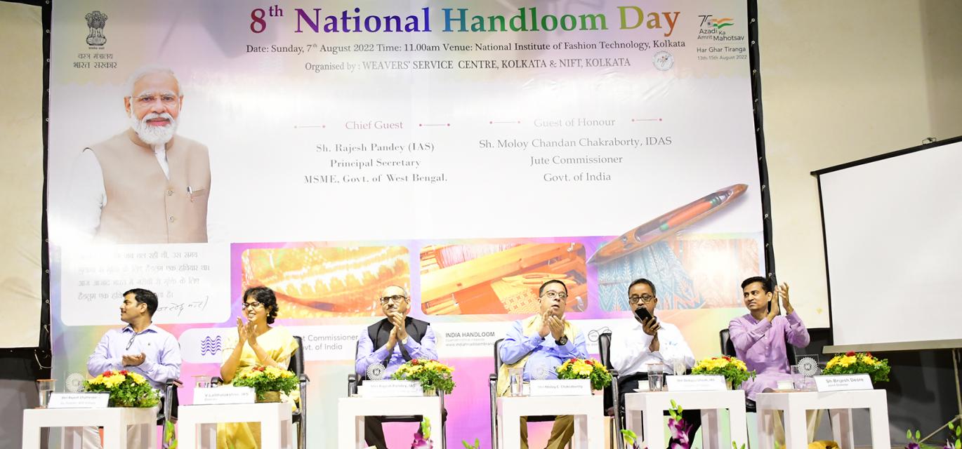 Handloom day 2022