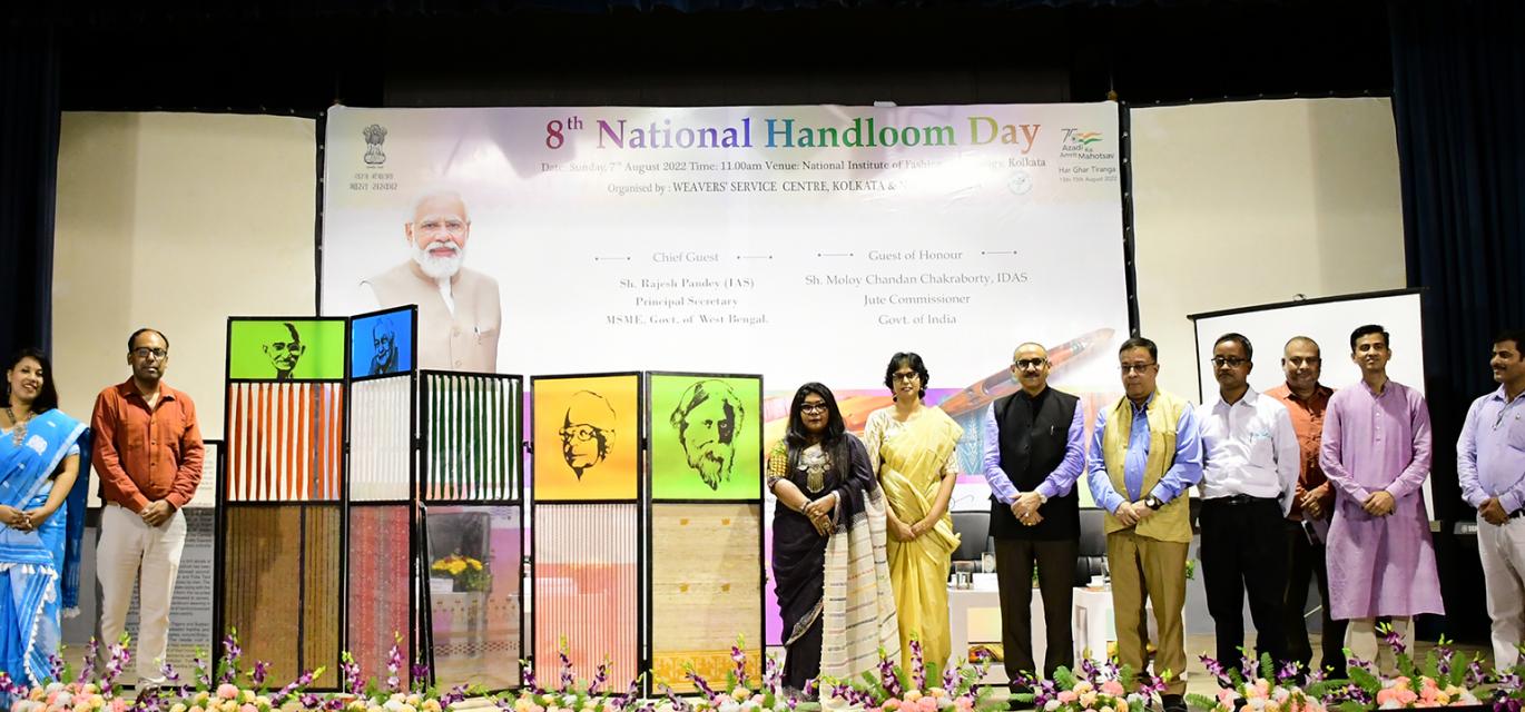 Handloom day 2022