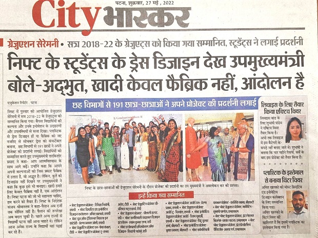 NIFT Patna @ Media
