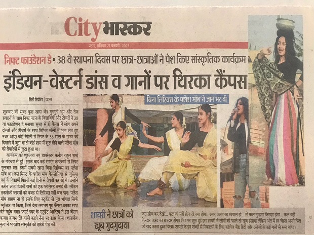 NIFT Patna @ Media