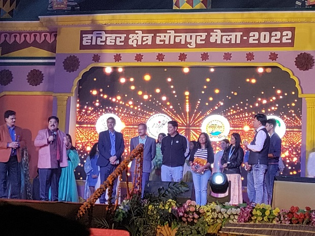 sonepur