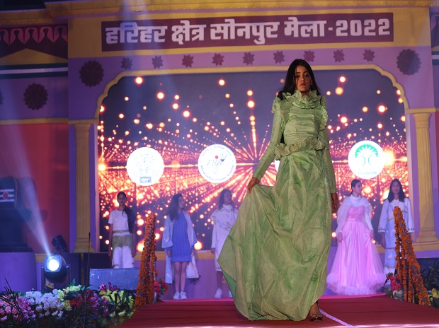 sonepur