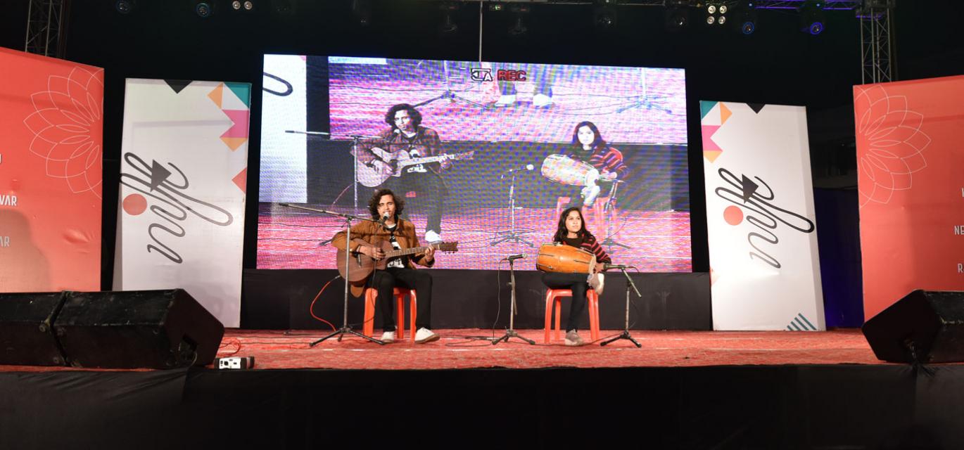 NIFT Raebareli Converge18