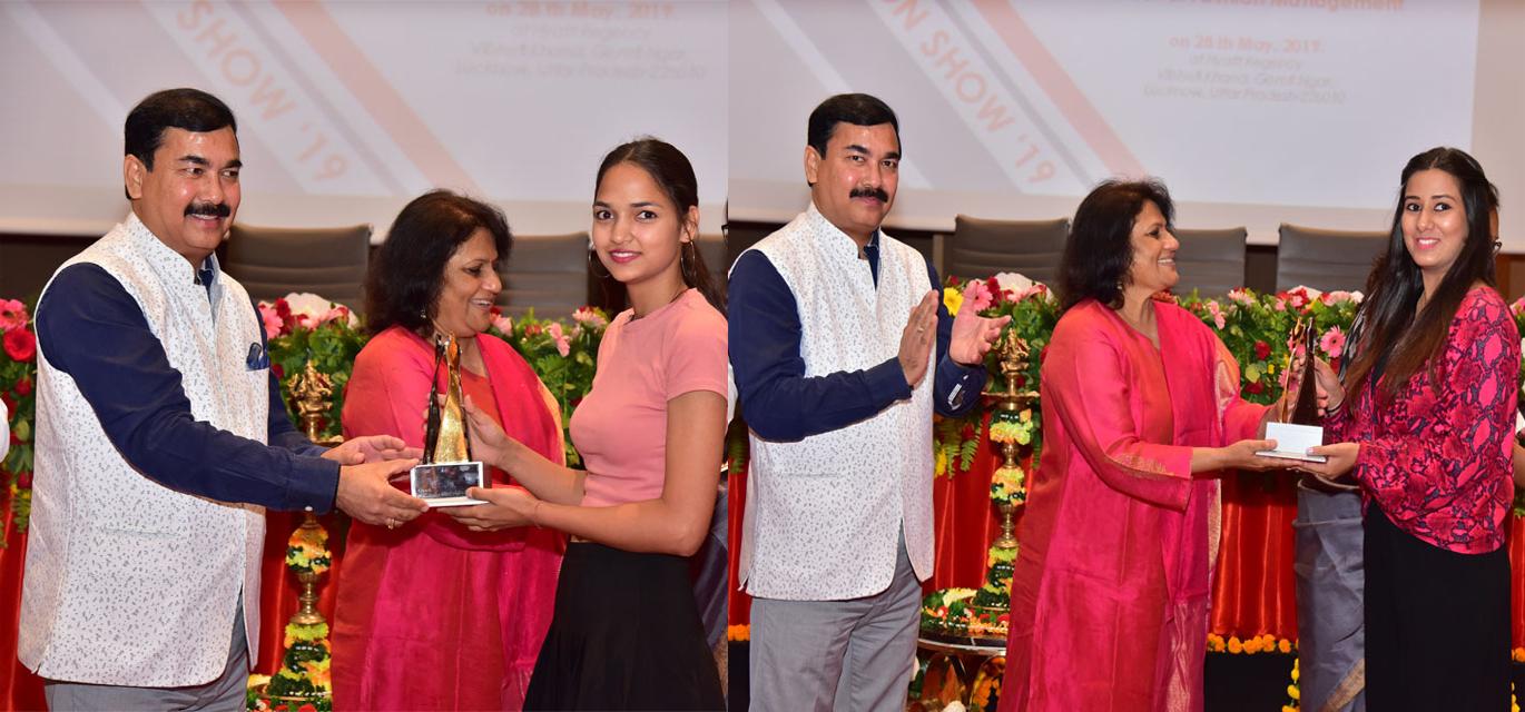 GP student awards