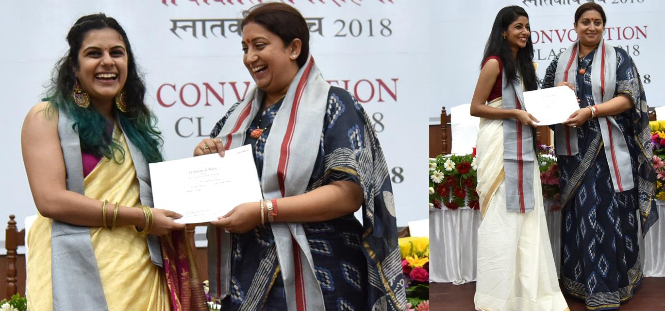 NIFT Raebareli Convocation 2018