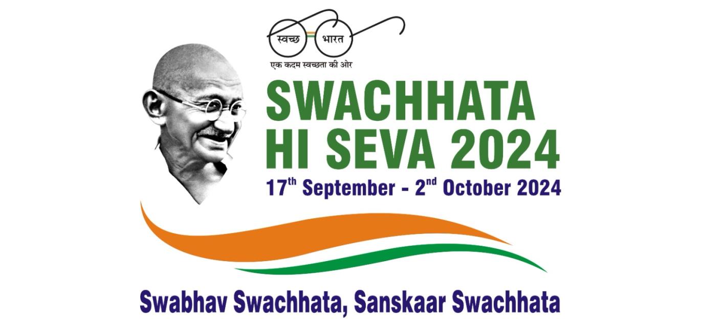 SWACHHATA