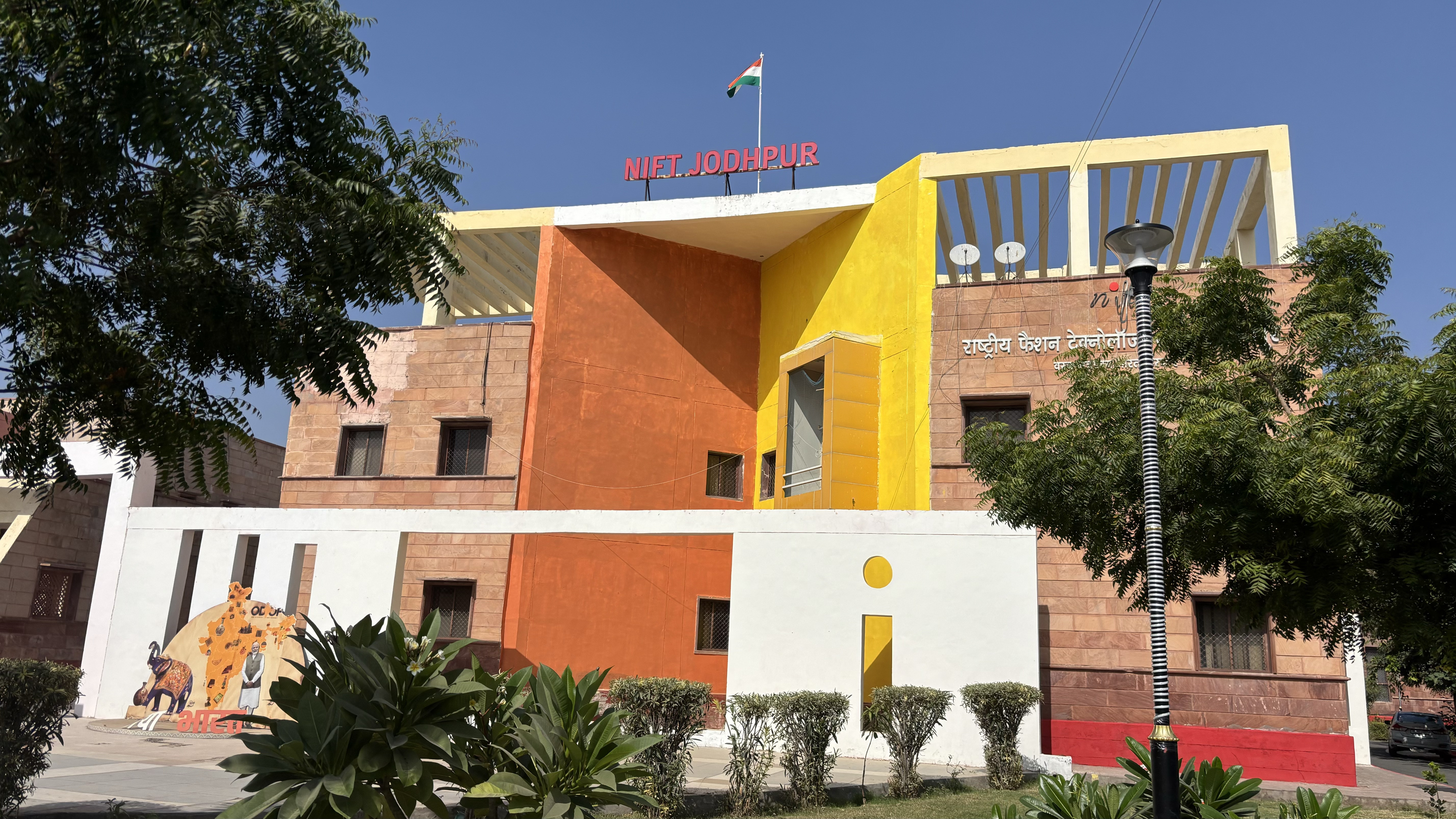 bengaluru
