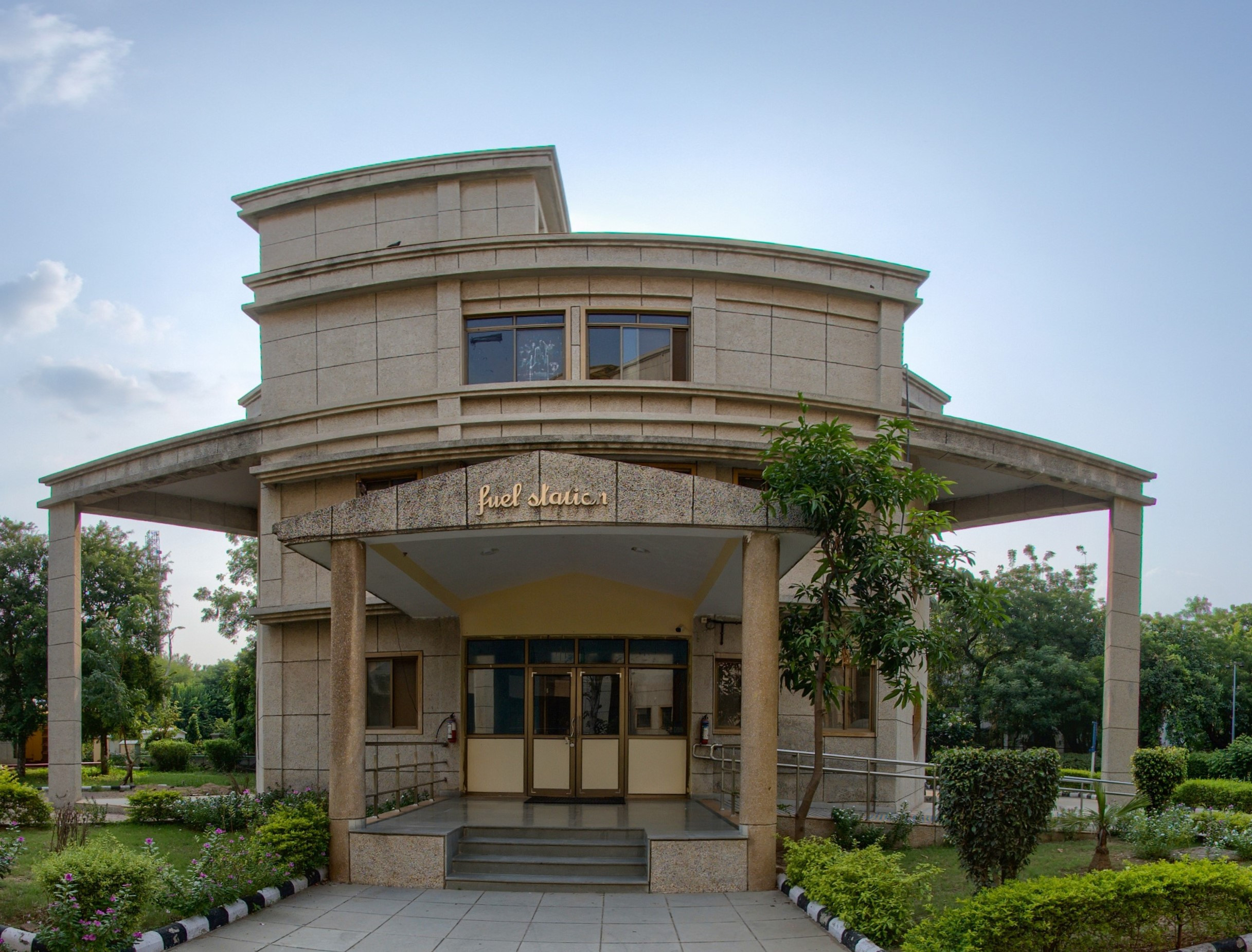 Canteen