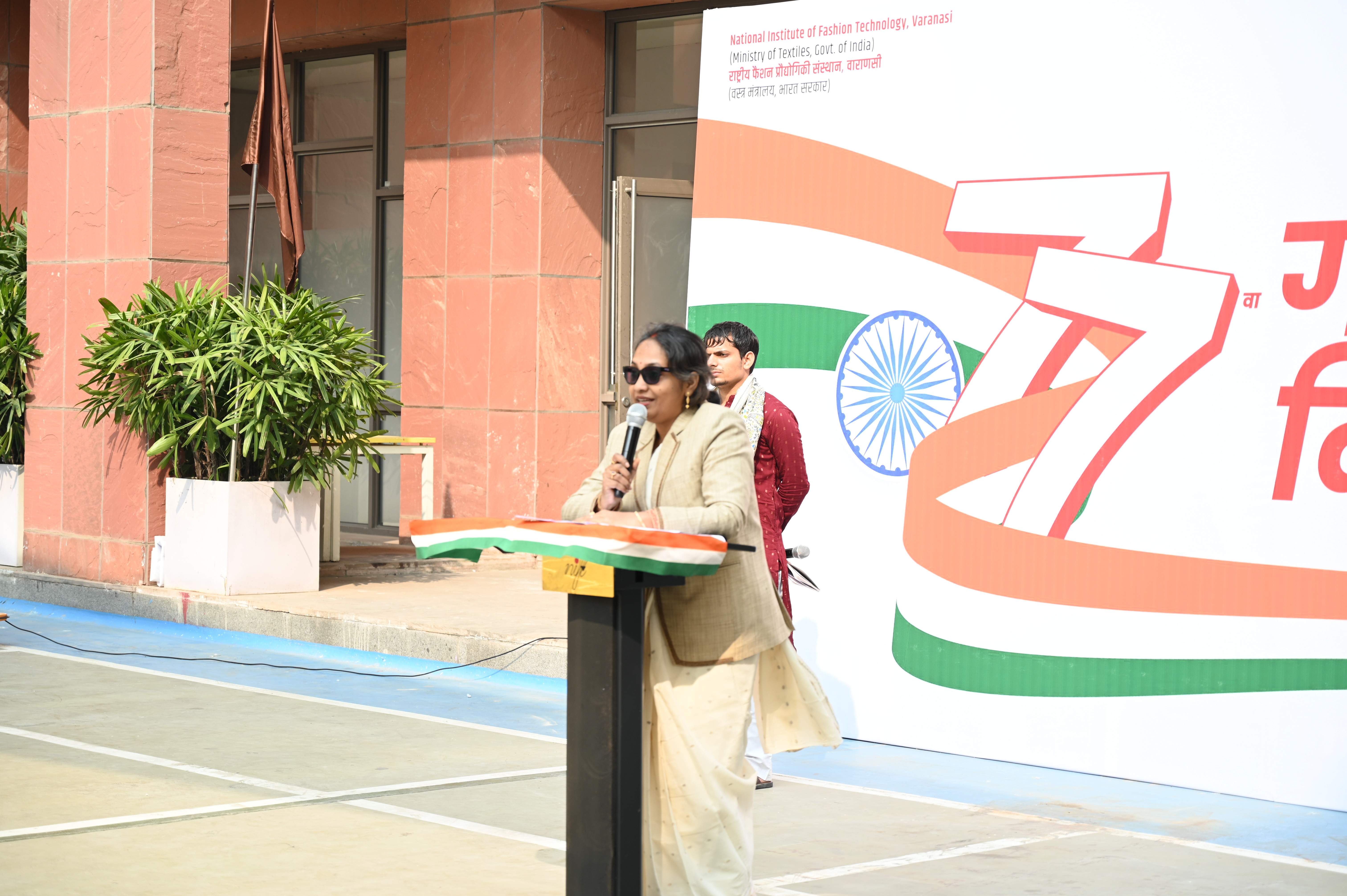 Republic Day Summary 