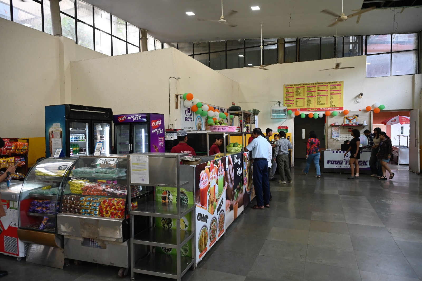 Canteen