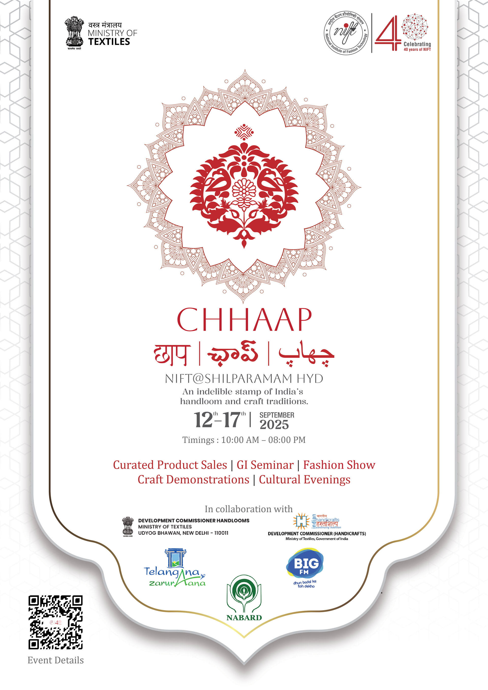 CHHAAP NIFT at Shilparamam