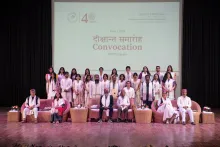 Convocation Ceremony for the Graduating Batch of 2025